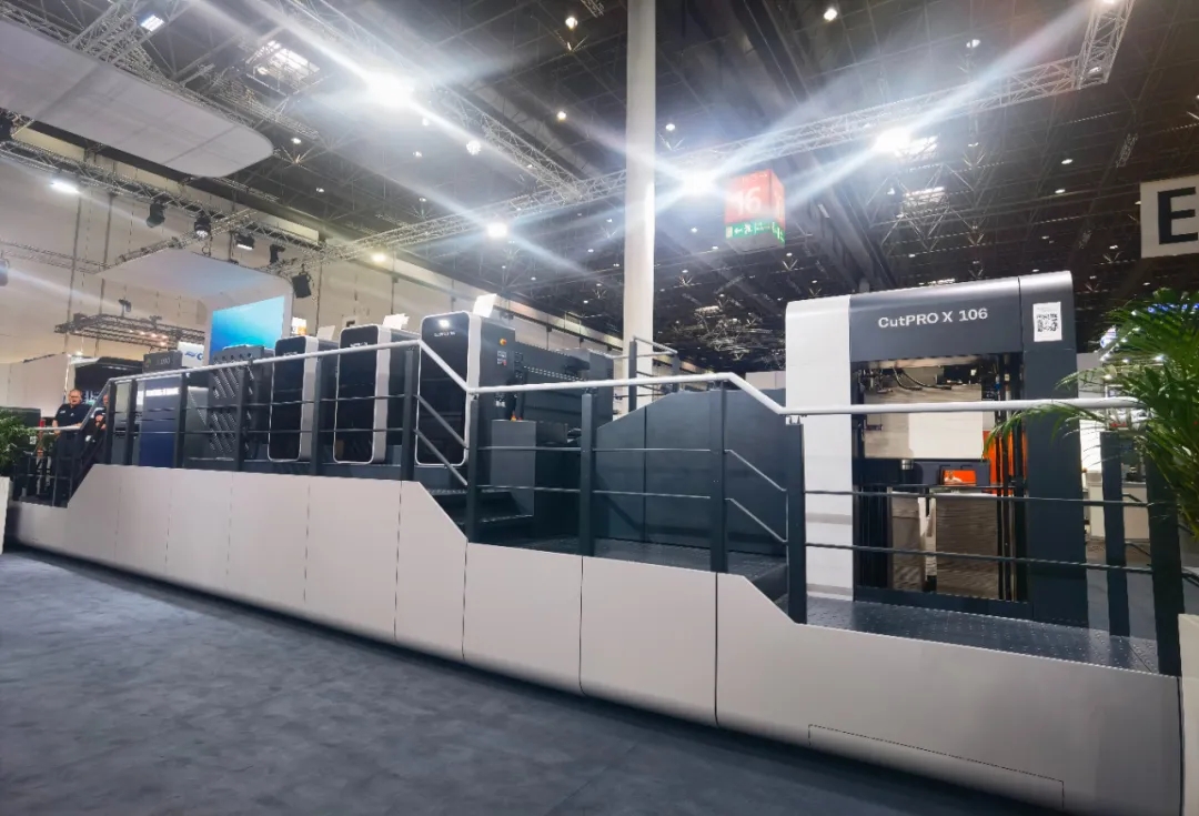 更智能，更高效，更具遠見卓識丨高寶攜新產(chǎn)品及數(shù)字解決方案亮相2024德魯巴印刷展