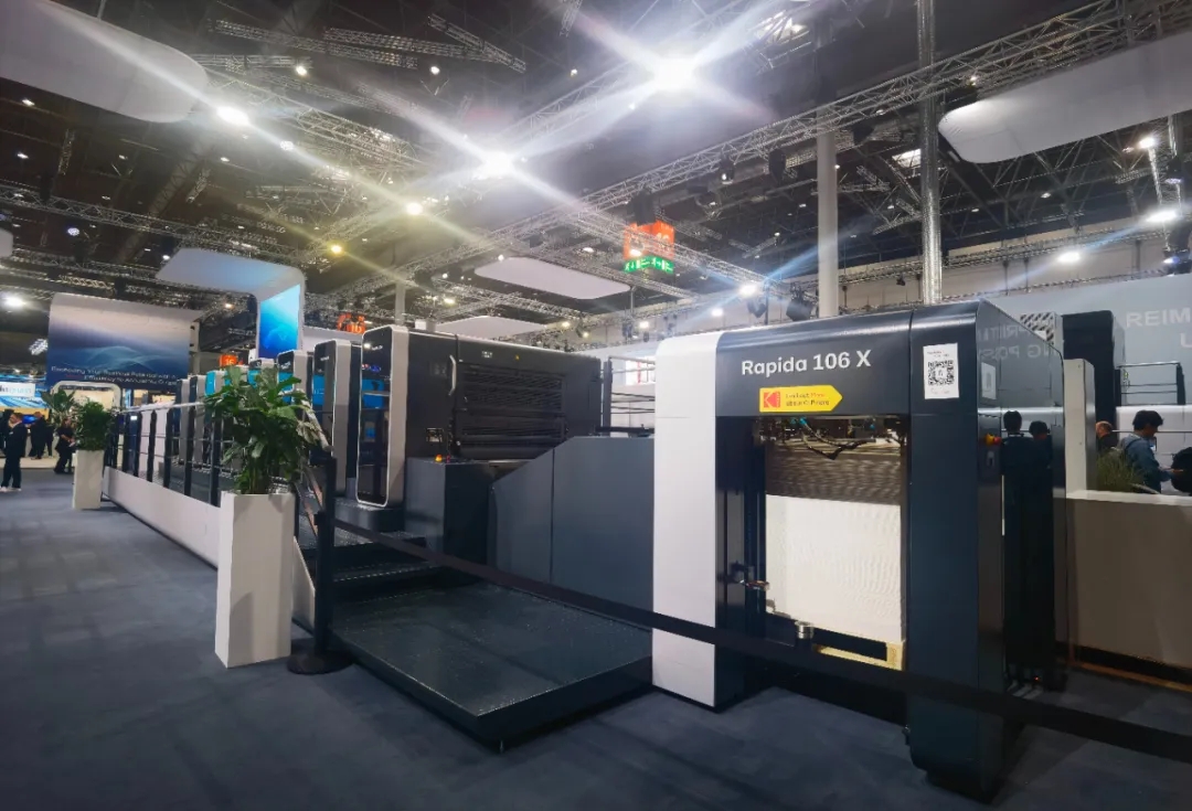 更智能，更高效，更具遠見卓識丨高寶攜新產(chǎn)品及數(shù)字解決方案亮相2024德魯巴印刷展