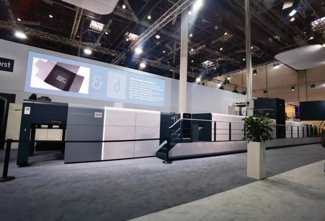 更智能，更高效，更具遠見卓識丨高寶攜新產(chǎn)品及數(shù)字解決方案亮相2024德魯巴印刷展
