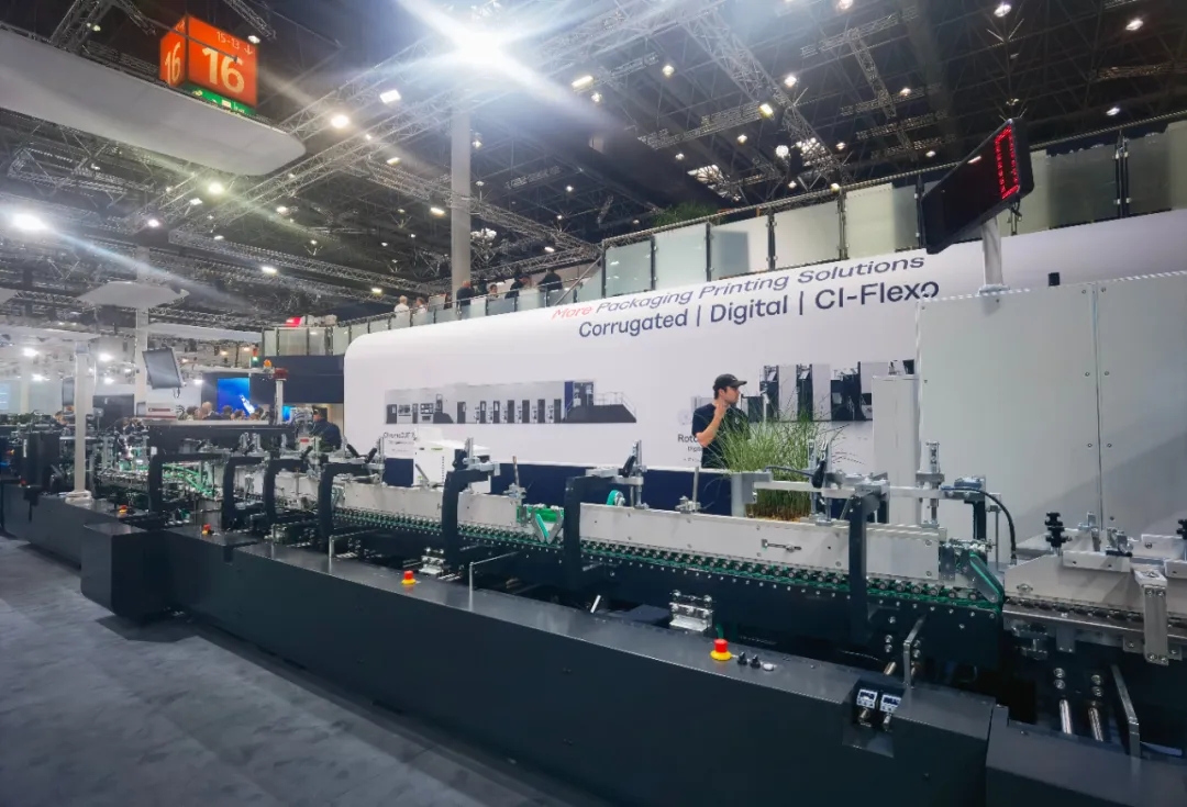 更智能，更高效，更具遠見卓識丨高寶攜新產(chǎn)品及數(shù)字解決方案亮相2024德魯巴印刷展