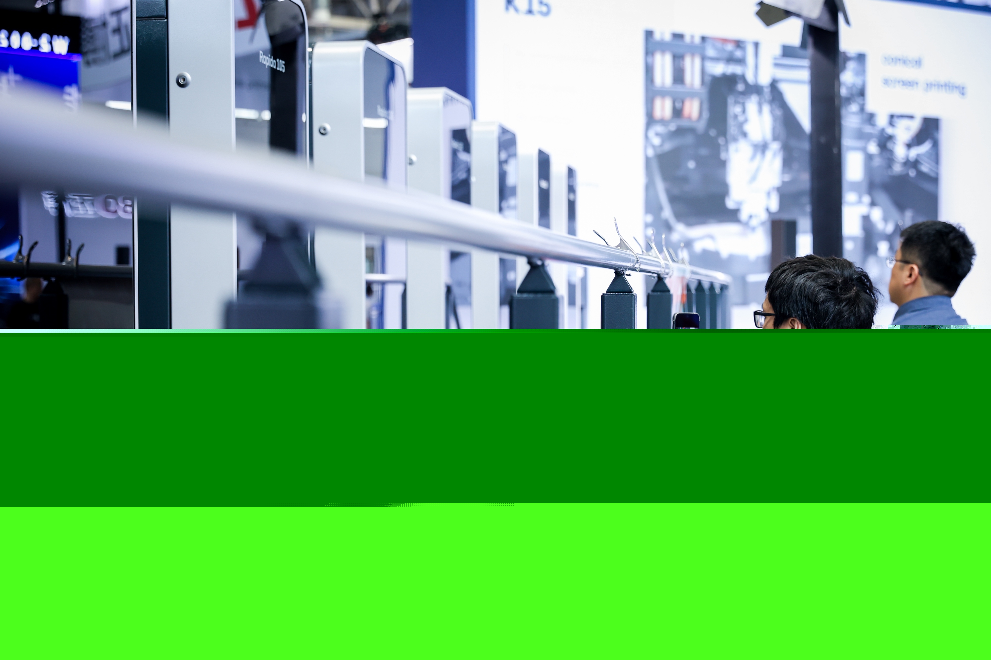 傳統(tǒng)和數(shù)碼交相輝映，高寶全方位數(shù)字化演繹正式閃耀China Print 2025！