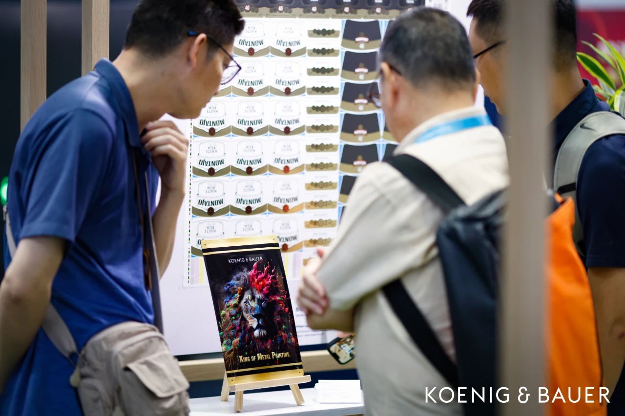 傳統(tǒng)數(shù)碼合奏希望之音，伴隨你我共拓廣闊明天！高寶數(shù)字化創(chuàng)新激浪響徹China Print 2025