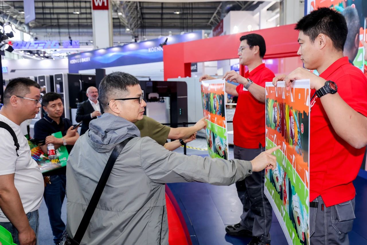 傳統(tǒng)數(shù)碼合奏希望之音，伴隨你我共拓廣闊明天！高寶數(shù)字化創(chuàng)新激浪響徹China Print 2025