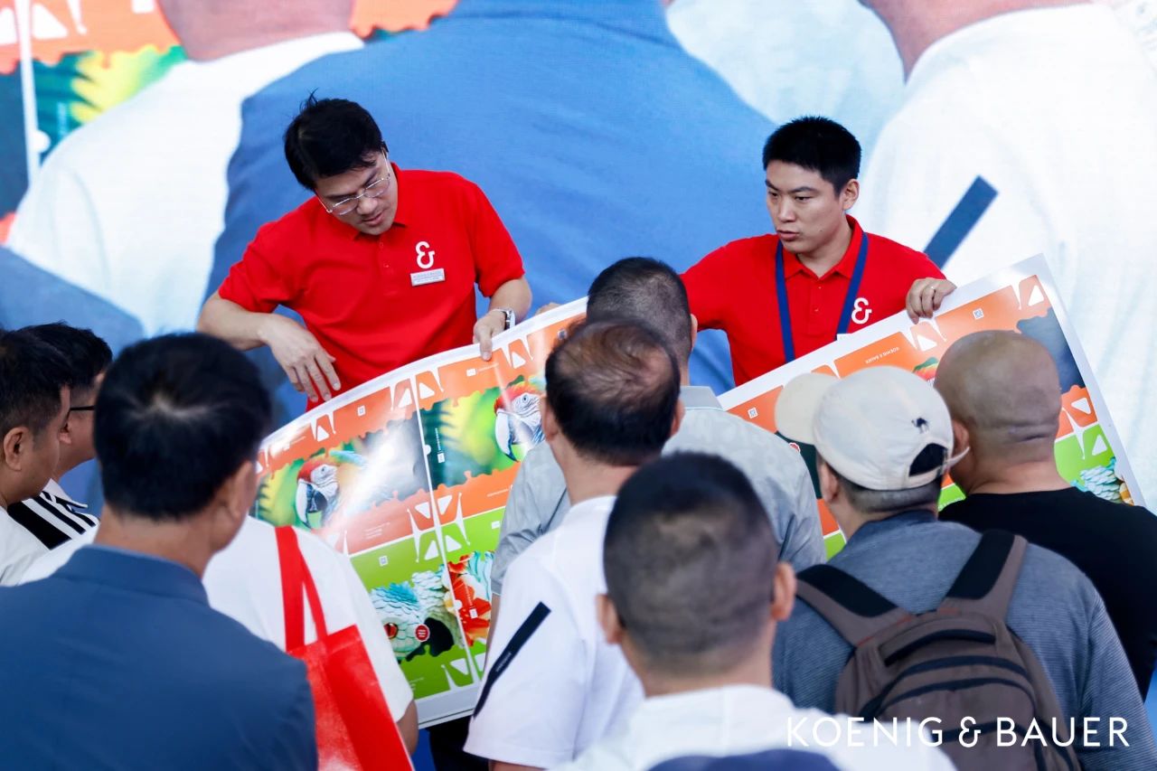 傳統(tǒng)數(shù)碼合奏希望之音，伴隨你我共拓廣闊明天！高寶數(shù)字化創(chuàng)新激浪響徹China Print 2025