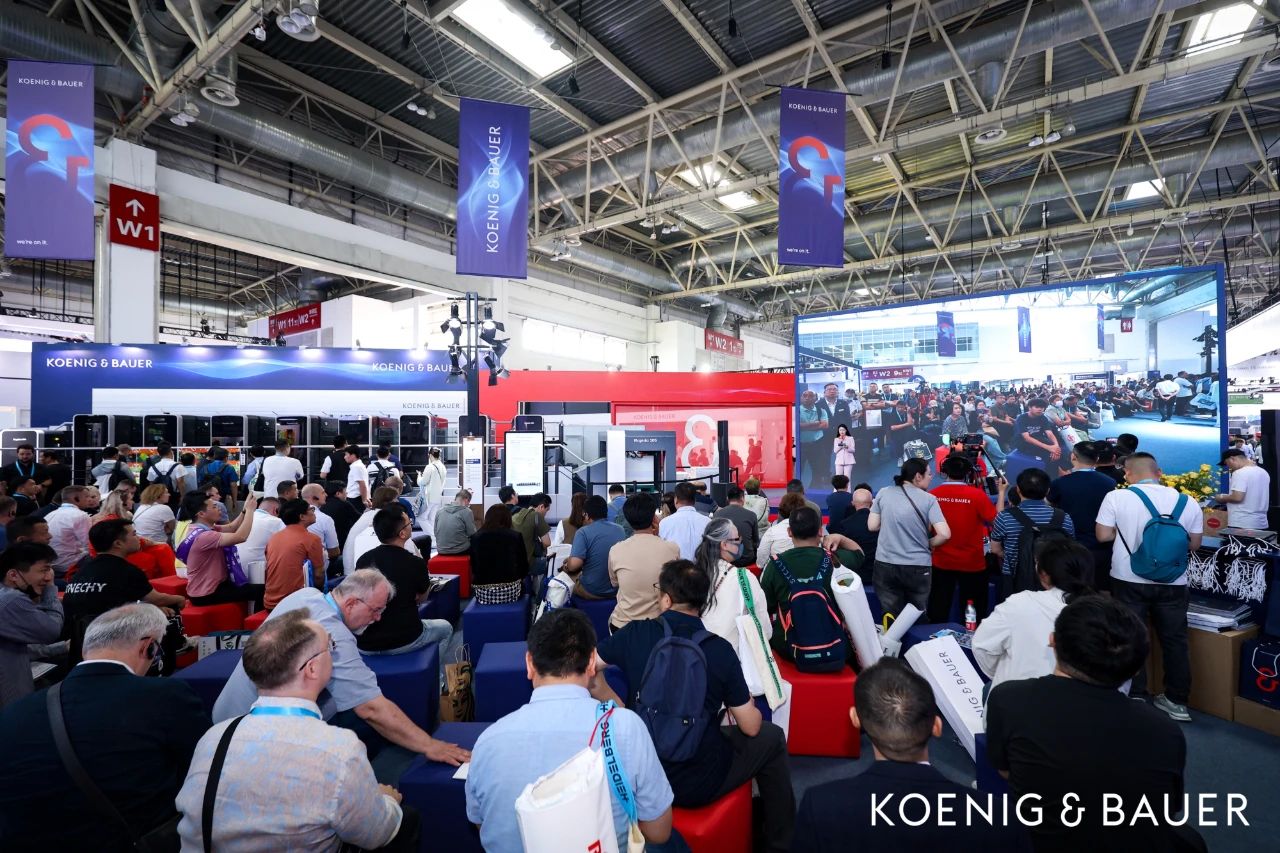 傳統(tǒng)數(shù)碼合奏希望之音，伴隨你我共拓廣闊明天！高寶數(shù)字化創(chuàng)新激浪響徹China Print 2025