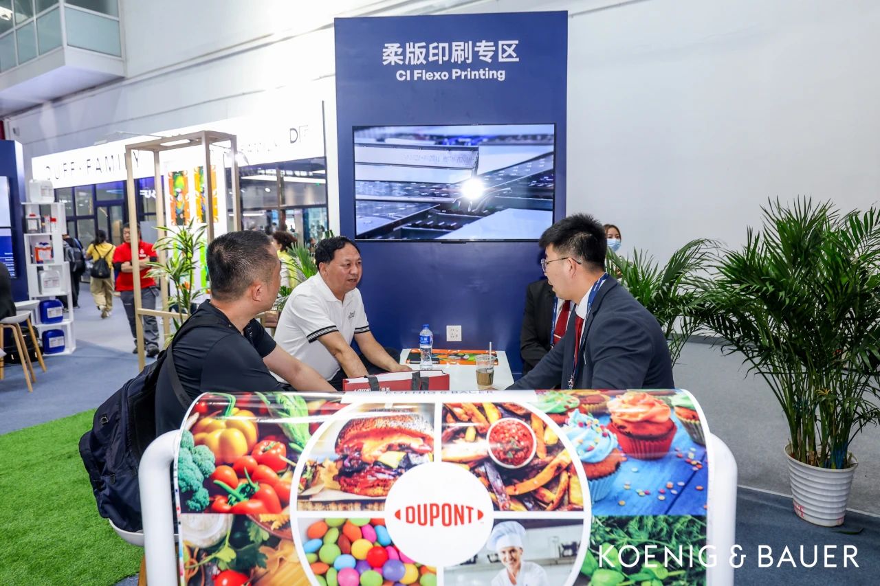 傳統(tǒng)數(shù)碼合奏希望之音，伴隨你我共拓廣闊明天！高寶數(shù)字化創(chuàng)新激浪響徹China Print 2025