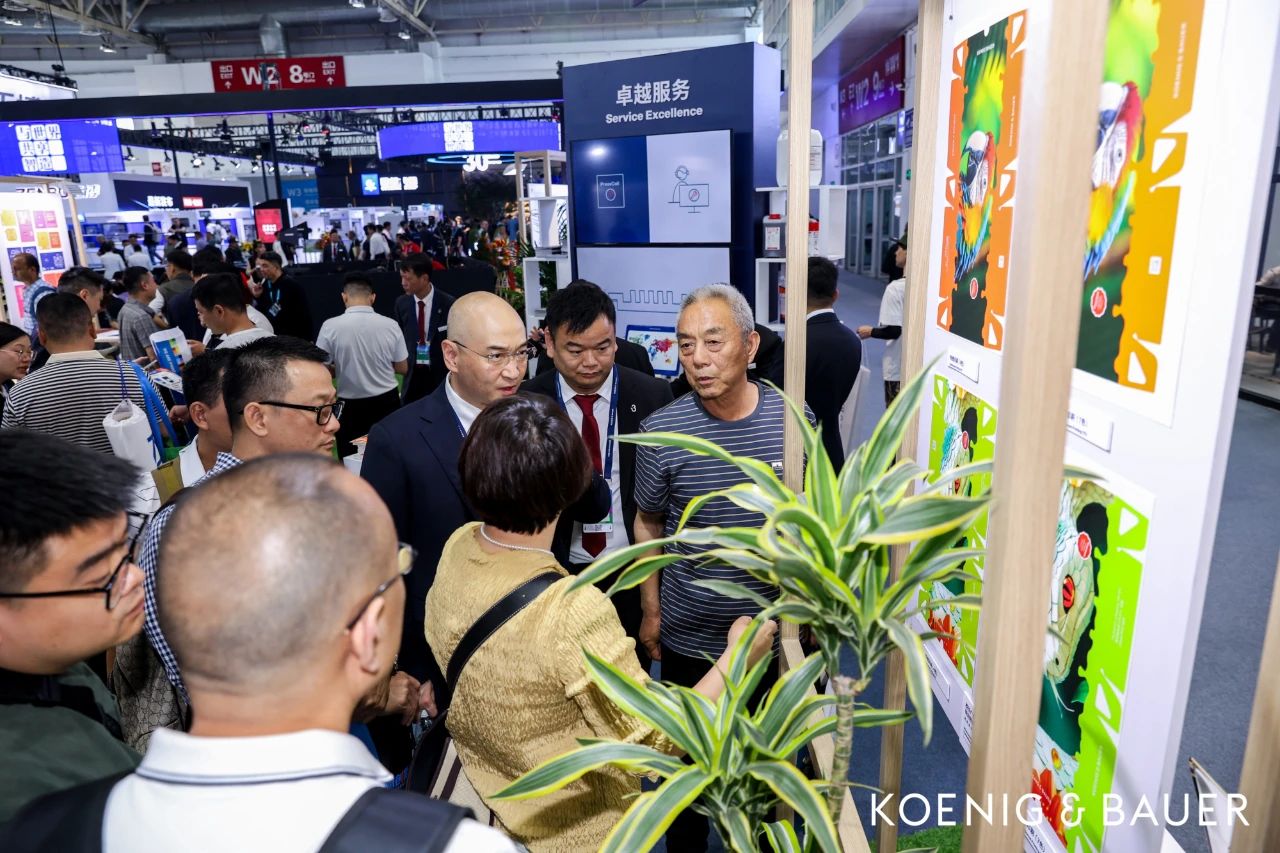 傳統(tǒng)數(shù)碼合奏希望之音，伴隨你我共拓廣闊明天！高寶數(shù)字化創(chuàng)新激浪響徹China Print 2025