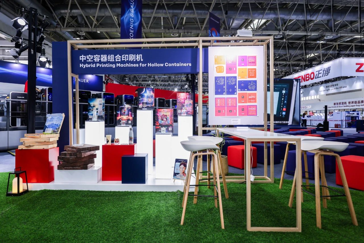 傳統(tǒng)數(shù)碼合奏希望之音，伴隨你我共拓廣闊明天！高寶數(shù)字化創(chuàng)新激浪響徹China Print 2025