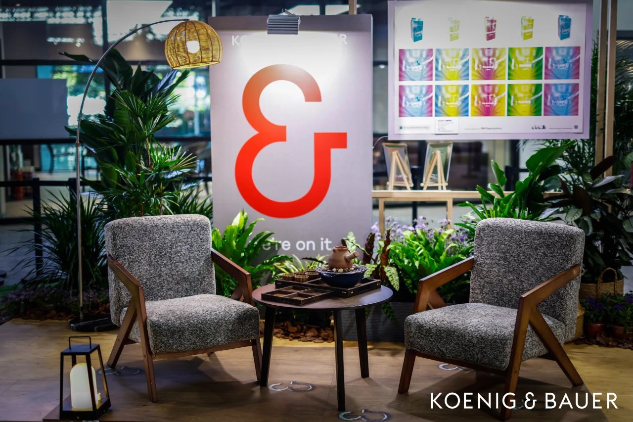 傳統(tǒng)數(shù)碼合奏希望之音，伴隨你我共拓廣闊明天！高寶數(shù)字化創(chuàng)新激浪響徹China Print 2025