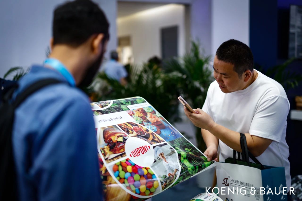 傳統(tǒng)數(shù)碼合奏希望之音，伴隨你我共拓廣闊明天！高寶數(shù)字化創(chuàng)新激浪響徹China Print 2025